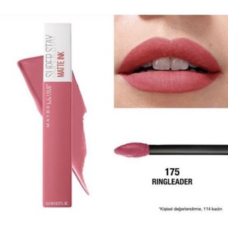 Maybelline SuperStay Matte Ink Lip #175💋 ✨ลิควิดลิปสติกเนื้อแมทที่บางเบา ไม่หนักปาก เนื้อสีสดเกลี่ยง่าย ไม่ตกร่อง