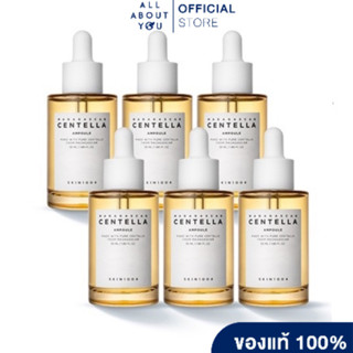 [Set สุดคุ้ม ]SKIN1004 Ampoule 55 ml*6