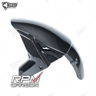 บังโคลนหน้า RPM Carbon Front Fender : for Kawasaki H2/H2R 2015+