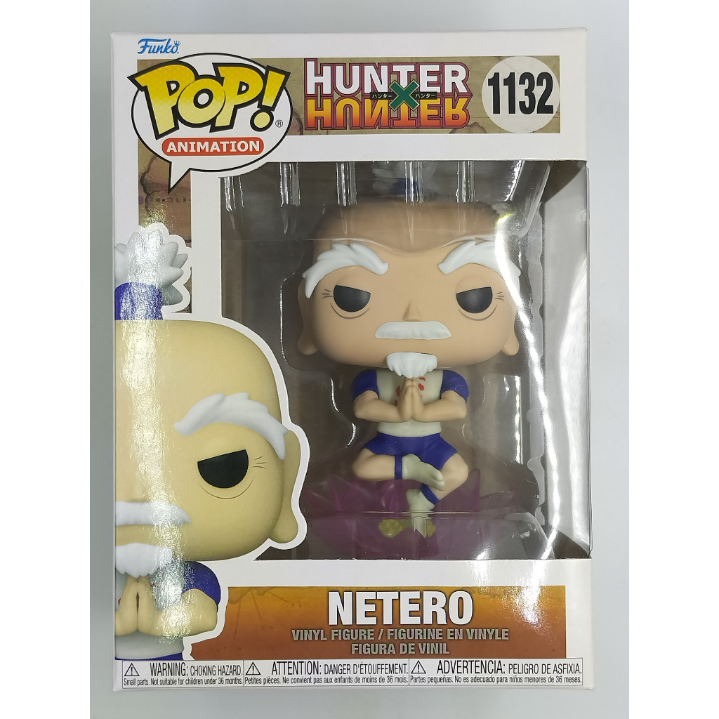 Funko Pop Hunter x Hunter - Netero #1132