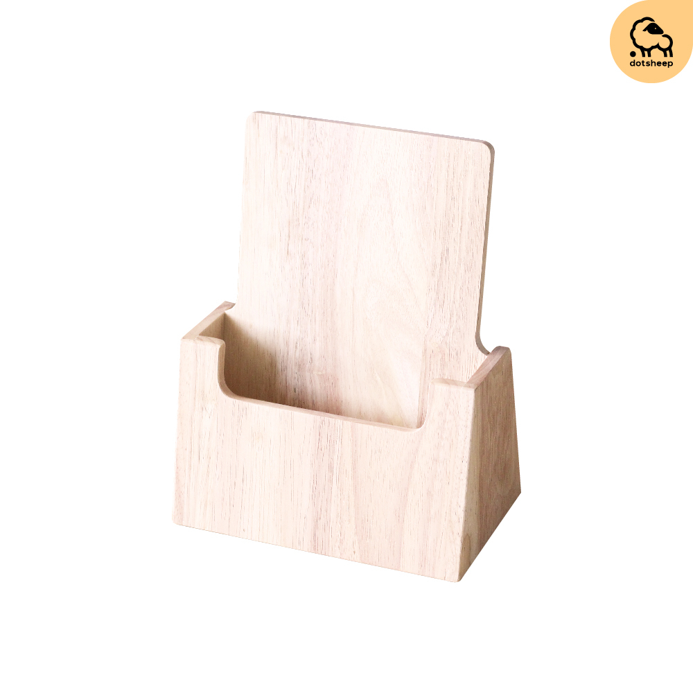 Dotsheep กล่องใส่แผ่นพับ (A5) ที่ใส่แผ่นพับ กล่องโบรชัวร์ ใบปลิว กล่องใส่เอกสาร ไม้ยางพารา (357)