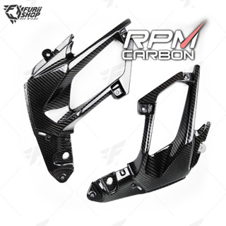 ครอบข้าง RPM Carbon Side Panels : for Kawasaki Ninja 400 / Z400 2018