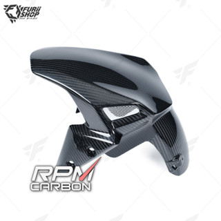 บังโคลนหน้า RPM Carbon Front Fender : for Kawasaki Z900 2017+