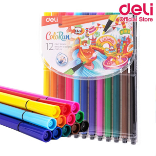 Deli C157-12 Felt Pen 12 Colors ชุดสีเมจิก สีเมจิก ปากกาเมจิก 12 สี ล้างทำความสะอาดได้ ปลอดสารพิษ ไม่มีกลิ่นฉุน เครื่องเขียน สีน้ำ