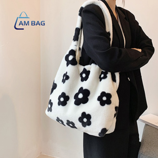 AmBag กระเป๋าสะพายขนนุ่ม ลายดอกไม้ใบใหญ่ ใส่ของได้เยอะ สไตล์เกาหลี สุดฮิต