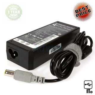 Adapter NB LENOVO (7.9*5.5mm) 20V (90W) 4.5A THREEBOY อะแดปเตอร์สำหรับแล็ปท็อป สายชาร์ท สายชาร์จ ประกัน 1Y