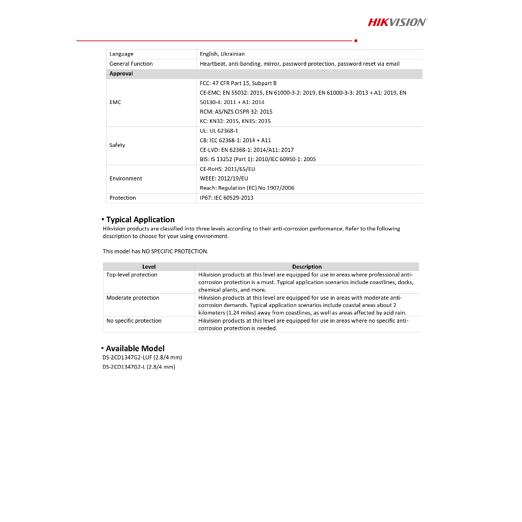 HIKVISION DS-2CD1347G2-L (2.8 mm.) กล้องวงจรปิดระบบ IP 4 ล้านพิกเซล ภาพเป็นสีตลอด 24 ชม. BY BILLIONAIRE SECURETECH - รูปที่ 4