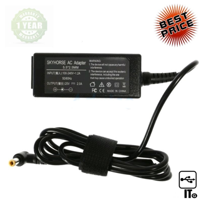 Adapter NB LENOVO (A, 5.5*2.5mm) 20V (40W) 2.0A SKYHORSE อะแดปเตอร์สำหรับแล็ปท็อป สายชาร์ท สายชาร์จ 