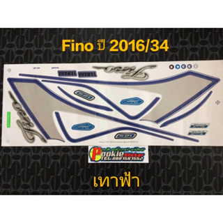 สติ๊กเกอร์  FINO ฟีโน่  สีเทาฟ้า ปี 2016 รุ่น 34