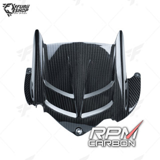 บังโคลนหลัง RPM Carbon Rear Fender : for Kawasaki ZX-6R 2019+