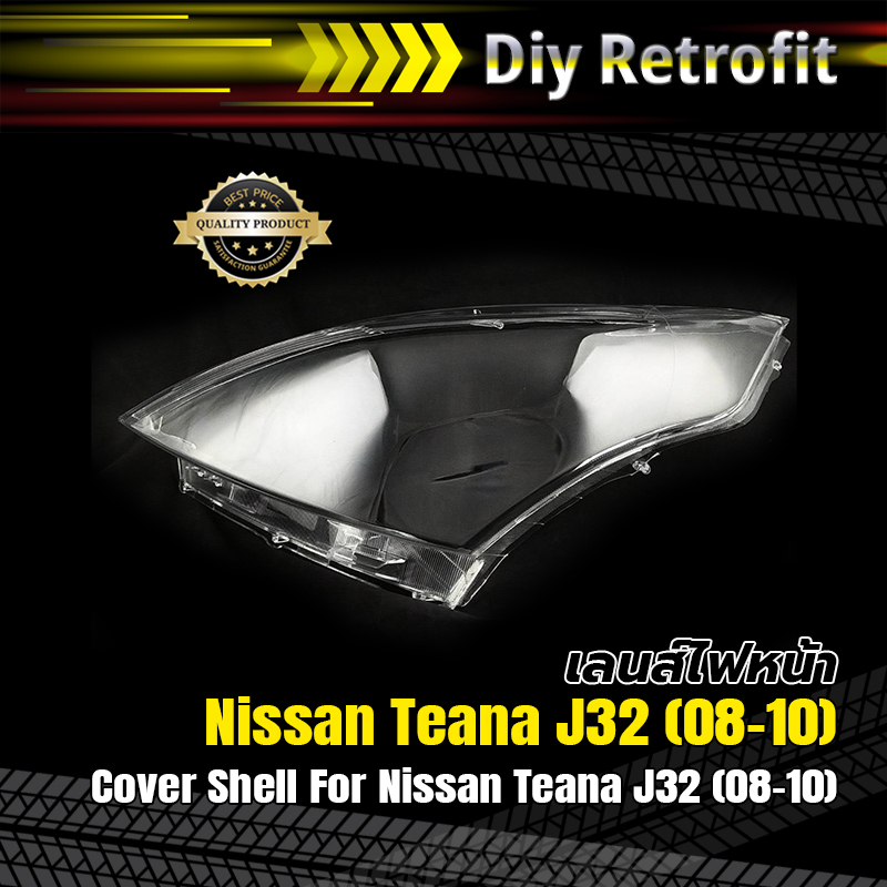 Cover Shell For Nissan Teana J32 (08-10) เลนส์ไฟหน้า/กรอบไฟหน้า Nissan Teana J32 (08-10)