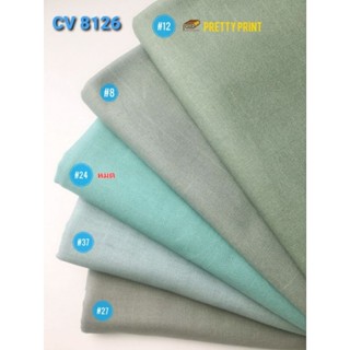 แคนวาสขนาด 8ออนส์สีพื้น CV 8126 (ขายเป็นหลา)