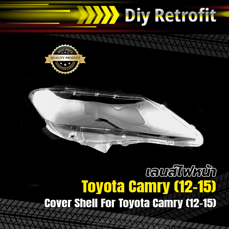 Cover Shell For Toyota Camry (12-14) Pair เลนส์ไฟหน้า Toyota Camry (12-14)
