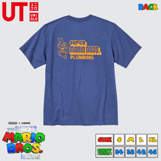 เสื้อยืด Uniqlo UT - Mario Movie 6601