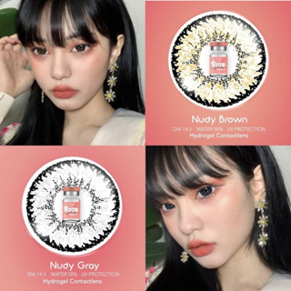 "💋 มีค่าสายตา 💋 Rozelens Nudy Gray Brown 💋 บิ๊กอาย สุดปัง คอนแทคเลนส์ รายเดือน มีอย แถมตลับฟรี เลนส์นิ่ม สวยปังมาก"