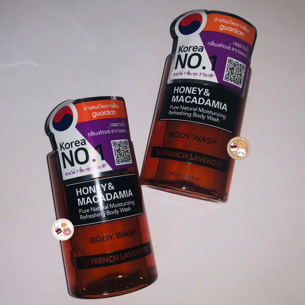 ❗️อ่านก่อนสั่ง/ของแท้100%❗️ KUNDAL Honey &amp; Macadamia Body Wash 100ml / ครีมอาบน้ำคุนดัล 100 มล. ขนาดพกพา