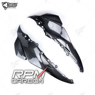 แฟริ่งข้างบน RPM Carbon Upper Side Fairings : for Kawasaki ZX-10R 2011-2020