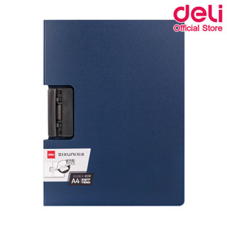 Deli P65 Clipboard คลิปบอร์ดมีปกแนวนอน A4 คลิปบอร์ด คลิปหนีบ คลิปบอร์ดรองเขียน กระดานคลิปบอร์ด เครื่องเขียน อุปกรณ์สำนักงาน