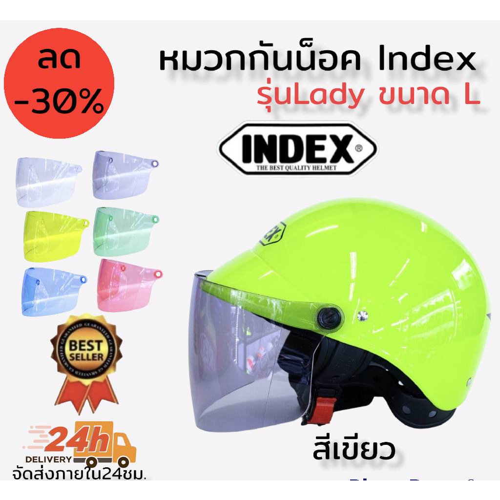 รูปภาพ 3