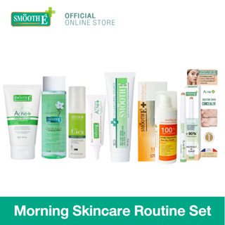 Smooth E Morning Skincare Routine Set - เซตบำรุงผิวหน้าตอนเช้า สี Beige / สี White เหมาะสำหรับคนเป็นสิว ลดสิวมีหัว ผิวแพ้ง่าย ผิวนุ่ม คุมมัน กันแดด