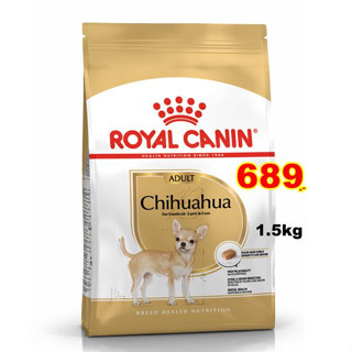 Royal canin Chichuachua Adult 1.5kg อาหารสุนัขโต พันธุ์ชิวาวา ขนาด1.5กก. Exp.01/2024