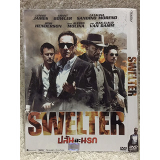 DVD SWELTER. ดีวีดี ปล้นฉะนรก (แนวแอคชั่นมันส์ๆ)