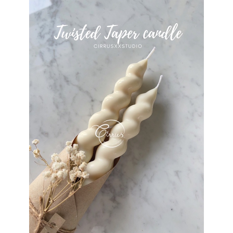 Twisted Taper Candle เทียนหอมแท่งเกลียว ตกแต่งบ้าน เทียนแท่ง เทียนโต๊ะอาหาร เทียนงานแต่ง เทียนตกแต่งบ้าน soywaxcandle