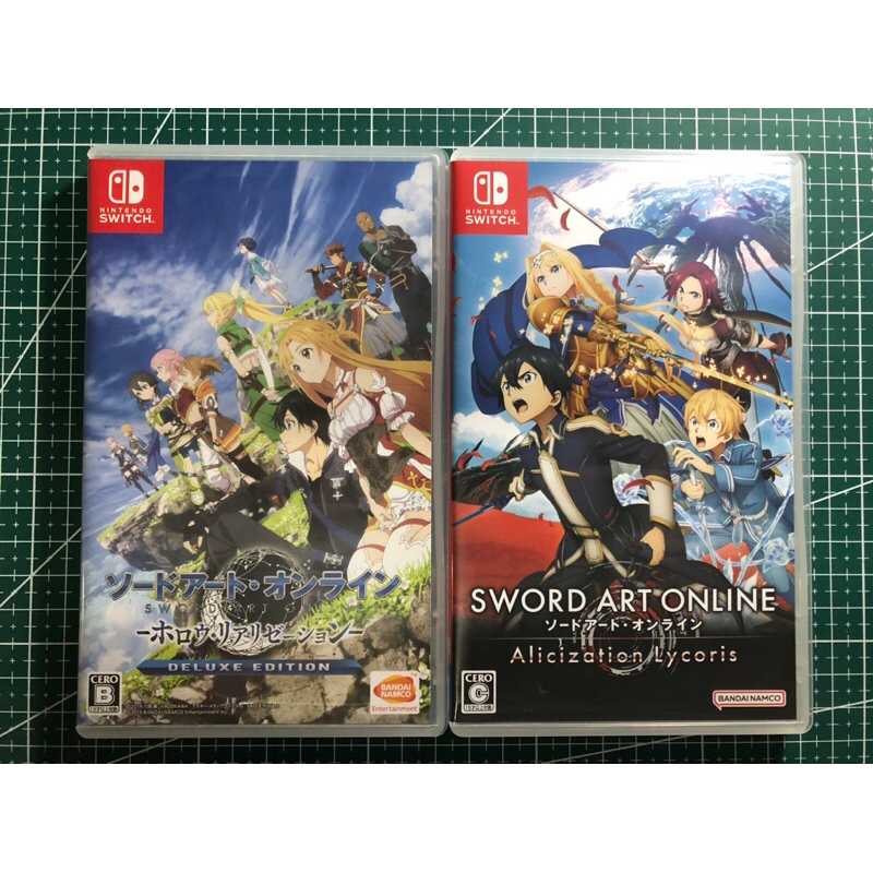 [NSW] Nintendo Switch - Sword Art Online Set [JAPAN] [JP]