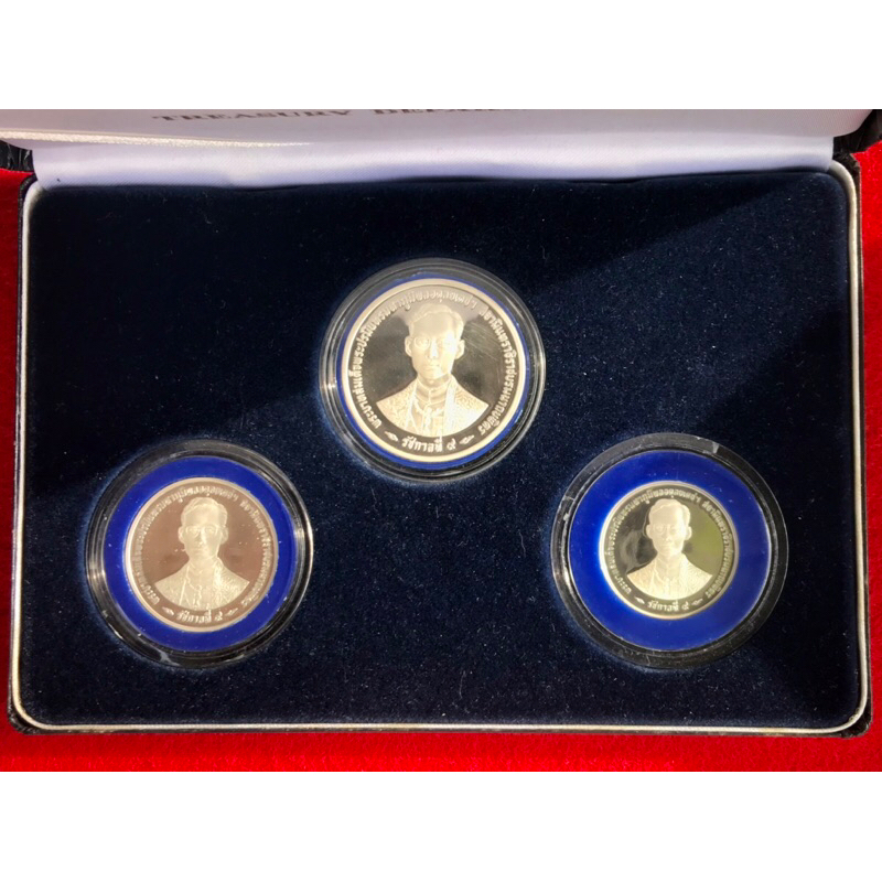 เหรียญเงิน กาญจนาภิเษก ชนิดขัดเงา ครบชุด 3 เหรียญ 150,100,600 บาท พร้อมกล่อง