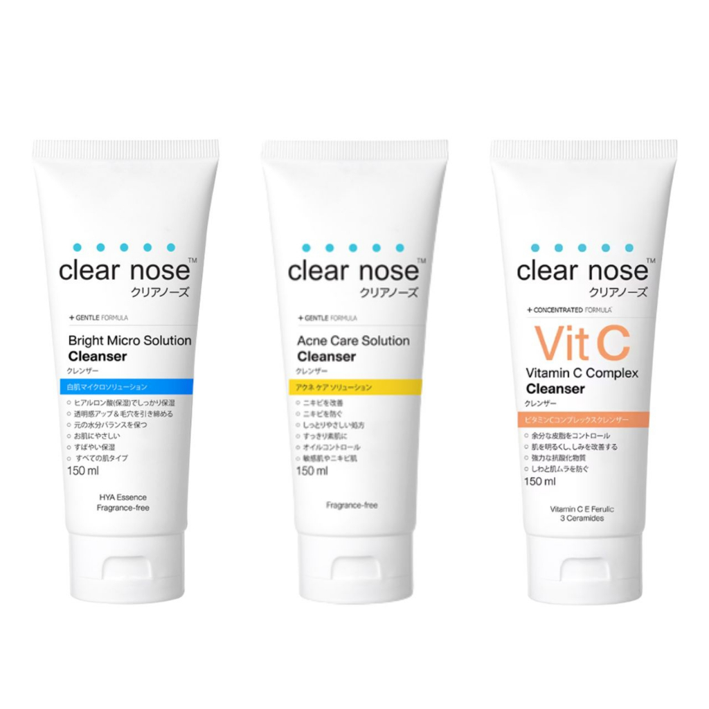 คลีนเซอร์ เคลียร์โนส Clear Nose Cleanser 150 ml - รูปที่ 6