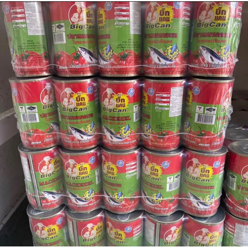 ปลากระป๋องโครตถูกและอร่อย ปลาแมคเคอเรล ในซอสมะเขือเทศ รสชาติอร่อยต้องลองค่ะ กระป๋องละ10฿(คละยี่ห้อนะคะ)