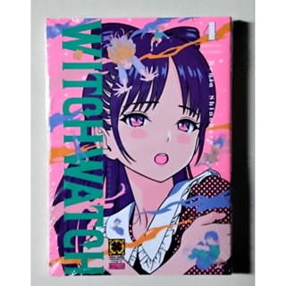 Witch Watch (วิทข์สอทข์)   เล่ม1-4
