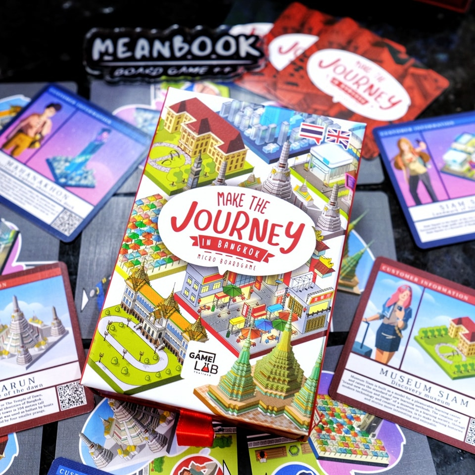Make the Journey in Bangkok Board Game (ภาษาไทย) [Bergle(20)]