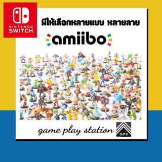 nintendo switch amiibo figures