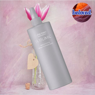 Shiseido Sublimic Adenovital Scalp Power Shot 480 ml เซรั่มบำรุงเส้นผม