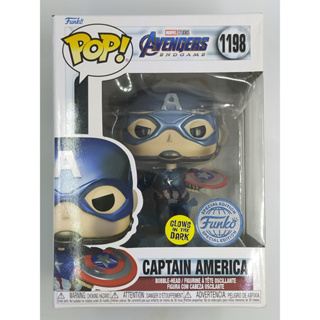 Funko Pop Marvel Avenger End Game - Captain America [เรืองแสง] #1198 (กล่องมีตำหนินิดหน่อย) แบบที่ 2