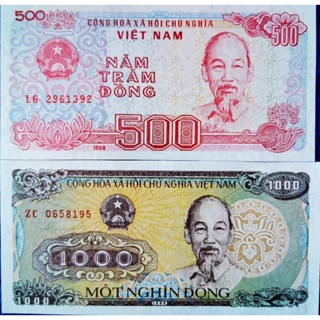 แบงก์​เวียดนาม​ Vietnam, ชุด​เล็ก​ 2 ฉบับ, ไม่​ผ่าน​ใช้​ UNC, B901T