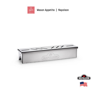 67013 NAPOLEON SEAR PLATE SMOKER BOX กล่องรมควันไม้ สเตนเลส นโปเลียน