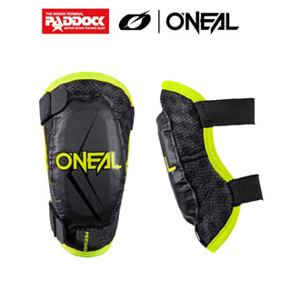 Oneal การ์ดศอกวิบากเด็ก รุ่น PEEWEE ELBOW GUARD