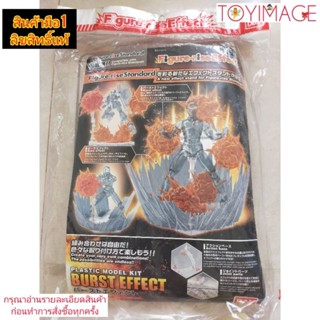 RIGUTE-RISE EFFECT BURST EFFECT BANDAI