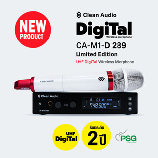 Clean Audio CA-M1-D 289 Limited Edition UHF DigiTal Wireless Micrphone ( new series )