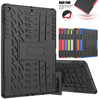 Hybrid Outdoor Protective เคส สำหรับ ไอแพด mini 1 / 2 / 3 ขนาด 7.9  นิ้ว