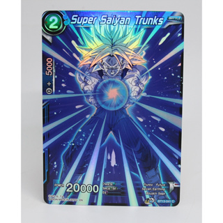 การ์ดดราก้อนบอล Dragon Ball Super Card [BT13-041C] Super Saiyan Trunks