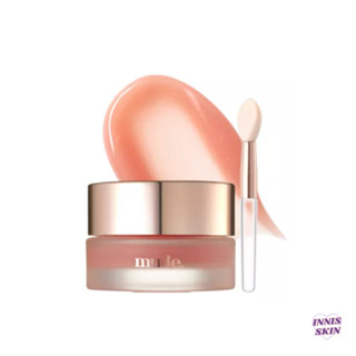 (แท้/พร้อมส่ง) MUDE Bare Shine Lip Mask 8g