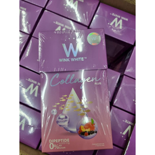 [สินค้าใหม่!] WINK WHITE W Collagen Plus วิงค์ไวท์ ดับเบิ้ลยู คอลลาเจนพลัส