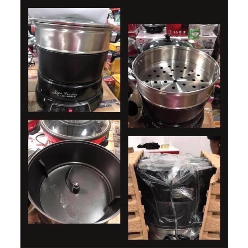MultiCooker - Spin Cooker by Lady House เครื่องกวนไส้พร้อมชั้นนึ่ง