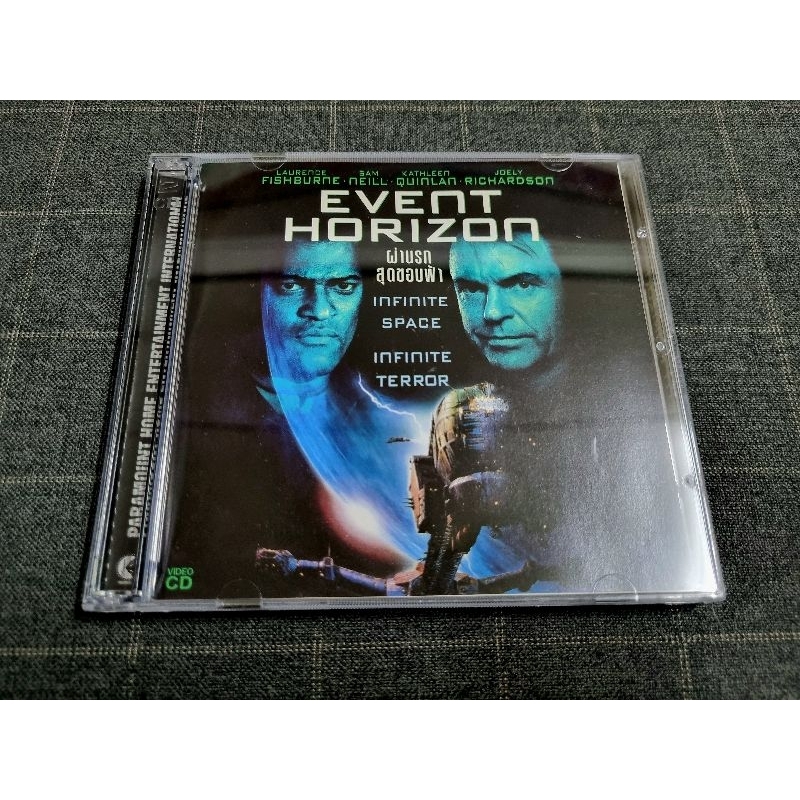 VCD ภาพยนตร์ไซไฟทริลเลอร์สยองขวัญสุดระทึก "Event Horizon / ผ่านรกสุดขอบฟ้า" (1997)