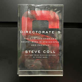 Directorate S - Steve Coll (Hardback)