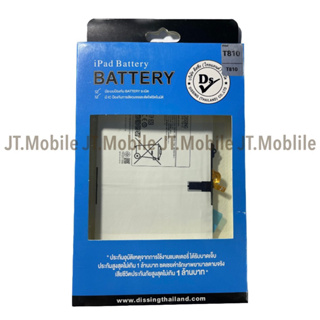 Dissing BATTERY SAMSUNG GALAXY TAB TAB T810/T815/T819 **ประกันแบตเตอรี่ 1 ปี**