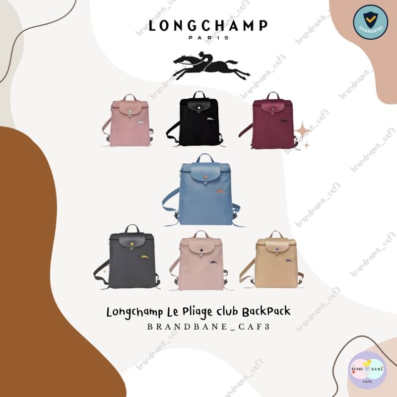 [ป้ายคิงเพาเวอร์]กระเป๋าเป้Longchamp Longchamp Le Pliage Club BackPack กระเป๋าสะพายหลัง